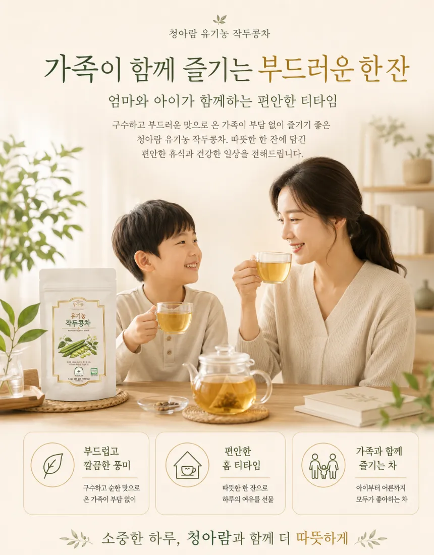https://cdn.cashreview.kr/production/campaign/detail-content/a5e0f4d7-3fd2-4510-b1e2-e160b8144b9e.png