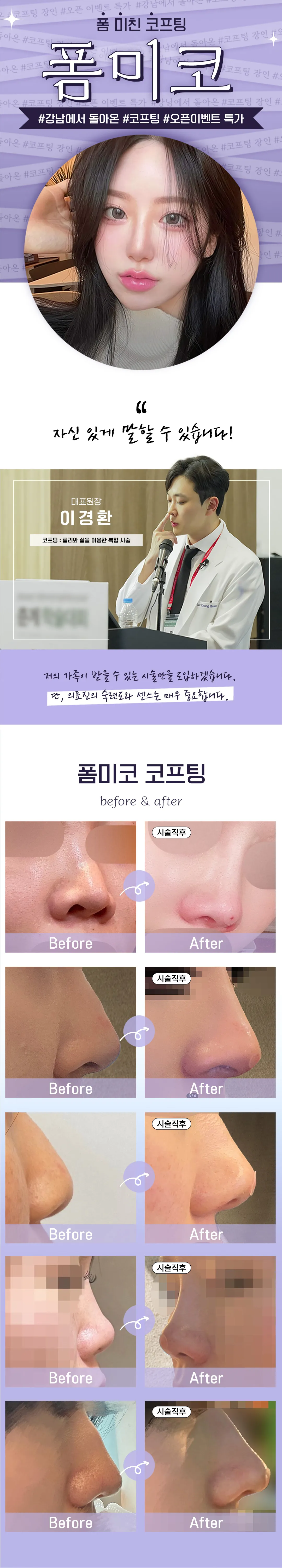 https://cdn.cashreview.kr/production/campaign/detail-content/a79fffc0-92f4-4cf0-ac9f-455ead637f59.png