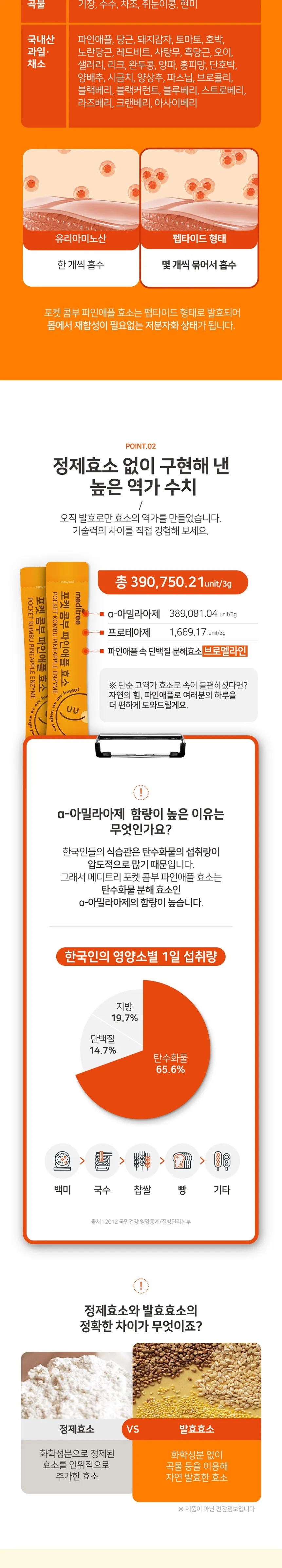 https://cdn.cashreview.kr/production/campaign/detail-content/a7ae9312-6aea-4ade-bfe4-b6de7b285466.png