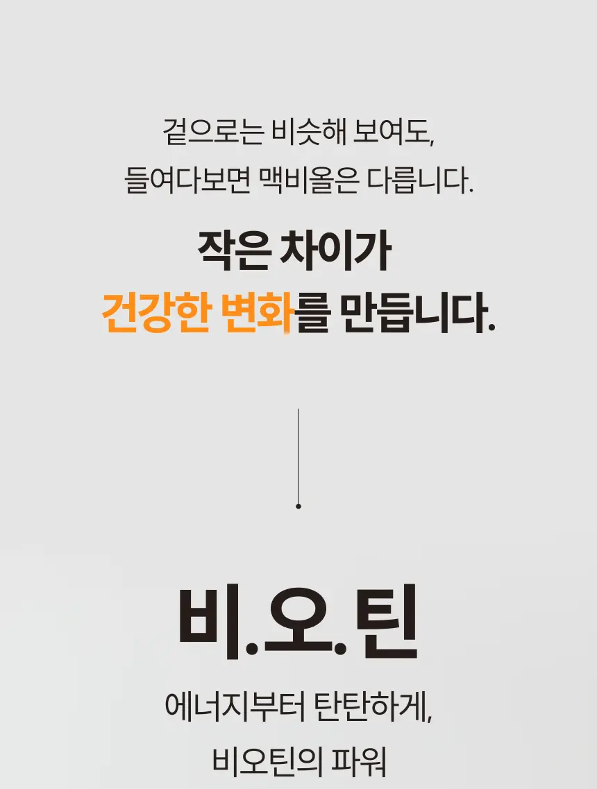 https://cdn.cashreview.kr/production/campaign/detail-content/a7da4e7c-0de5-4afd-aec4-836260ba1e4d.png