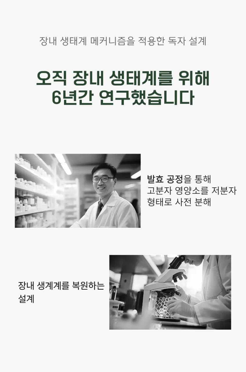 https://cdn.cashreview.kr/production/campaign/detail-content/aa418581-76bd-433b-b74a-4aa7b0413a1a.png