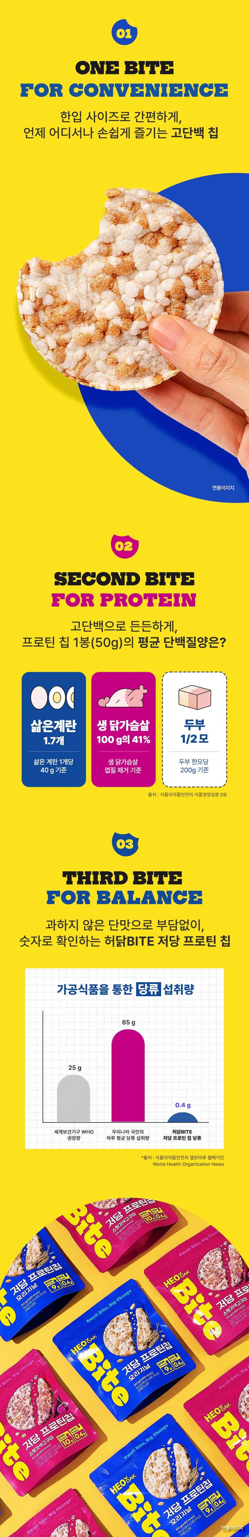 https://cdn.cashreview.kr/production/campaign/detail-content/aa5cb836-dd82-447b-bfc8-ae3cdde2fa81.png