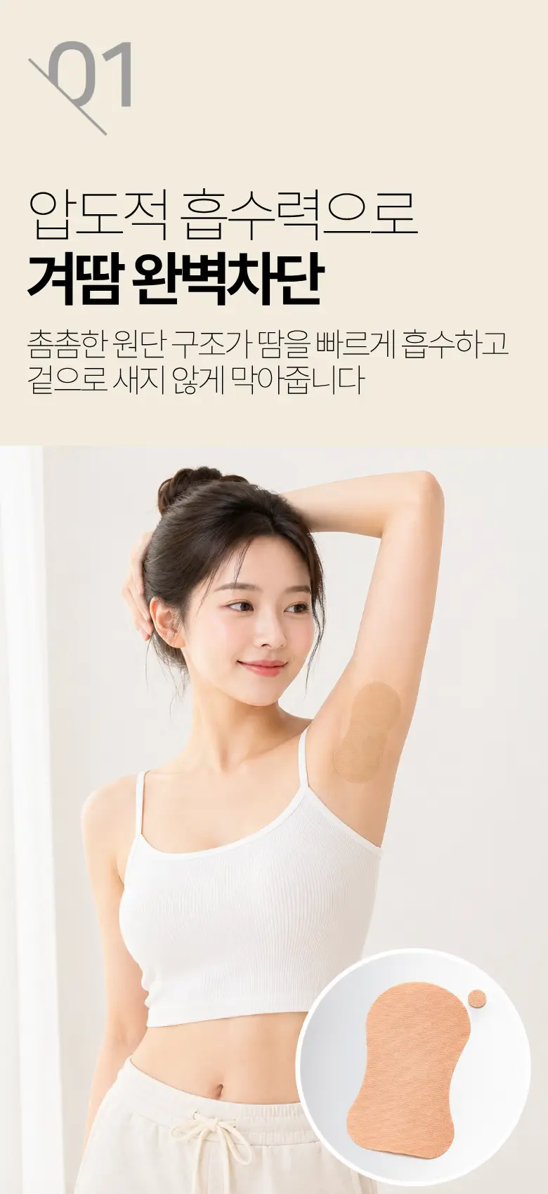 https://cdn.cashreview.kr/production/campaign/detail-content/aa690bcd-c437-4c4a-8a27-78466844e74b.png