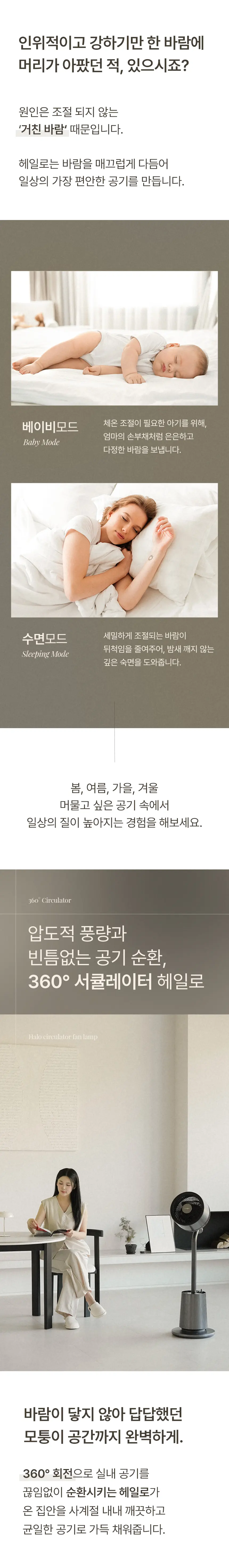 https://cdn.cashreview.kr/production/campaign/detail-content/aacdabbd-81fb-46e6-b4b0-1e312fa5370a.png