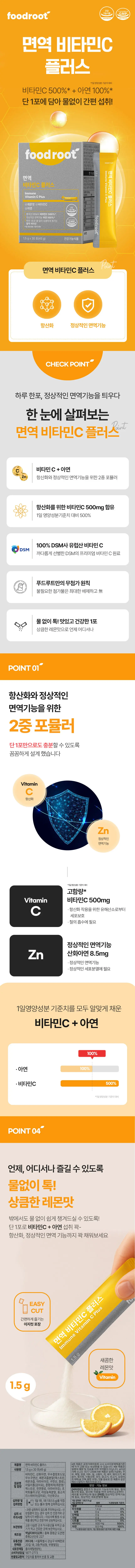 https://cdn.cashreview.kr/production/campaign/detail-content/aaed2119-3e9e-4939-a3d7-3891d64014a6.png