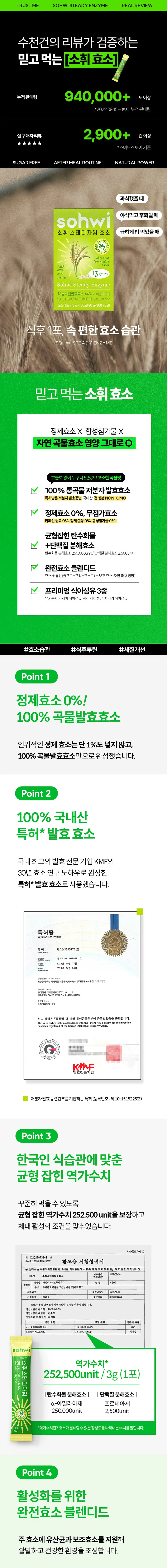https://cdn.cashreview.kr/production/campaign/detail-content/ac2af9aa-478f-4ed6-aedd-d0d05a455db0.png