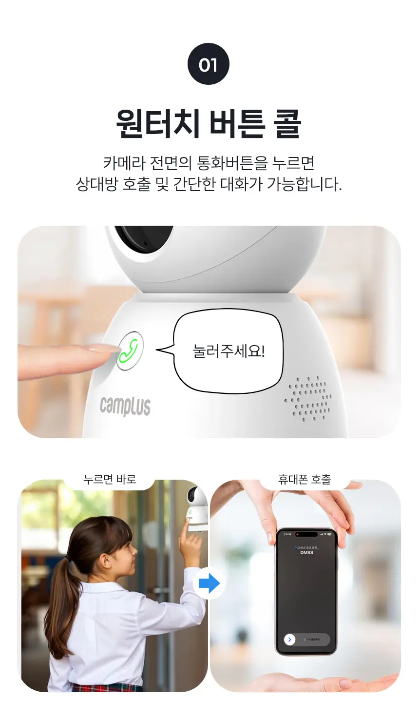 https://cdn.cashreview.kr/production/campaign/detail-content/ac645b23-22d5-45dc-98eb-9f7eee4cfc73.png
