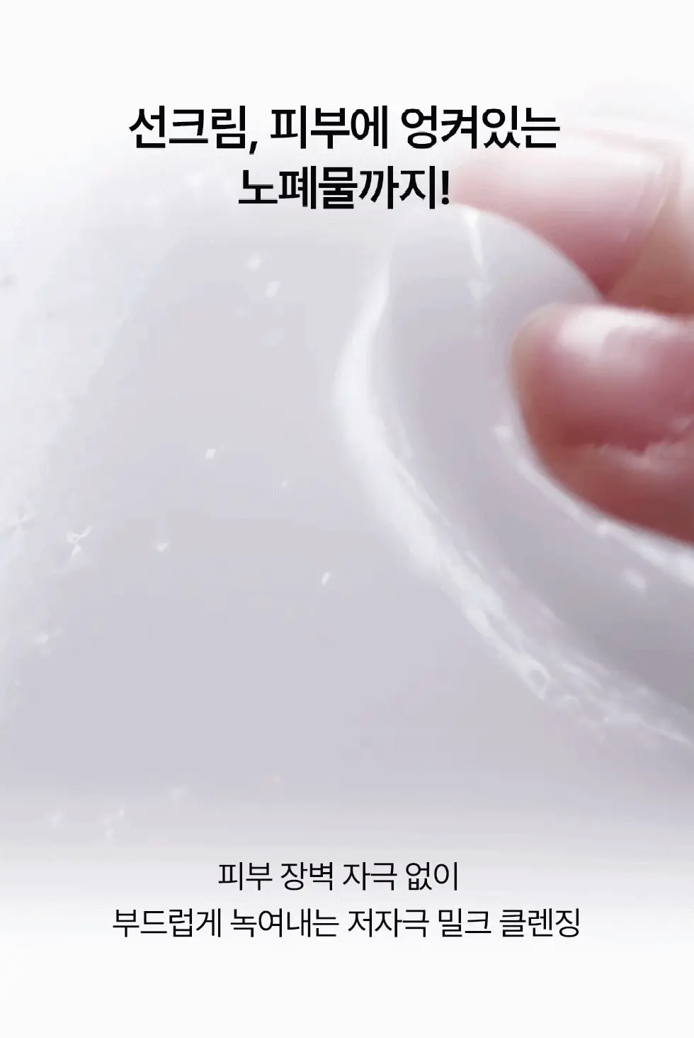 https://cdn.cashreview.kr/production/campaign/detail-content/ac927618-7bcd-47f4-8c66-2a27167602f0.png