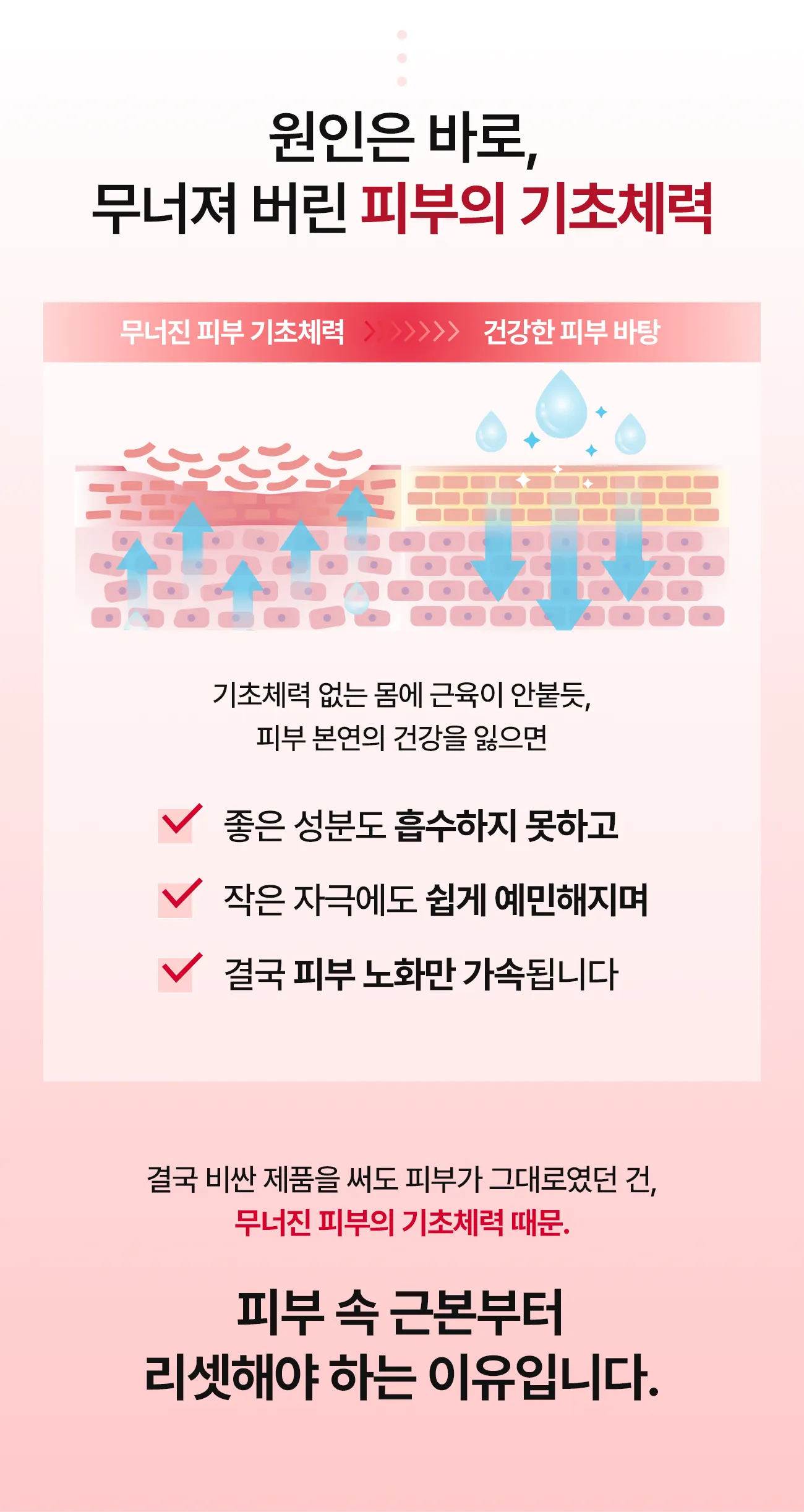 https://cdn.cashreview.kr/production/campaign/detail-content/aca67c68-9c26-4c4e-b3b5-3ab92a199a3d.png