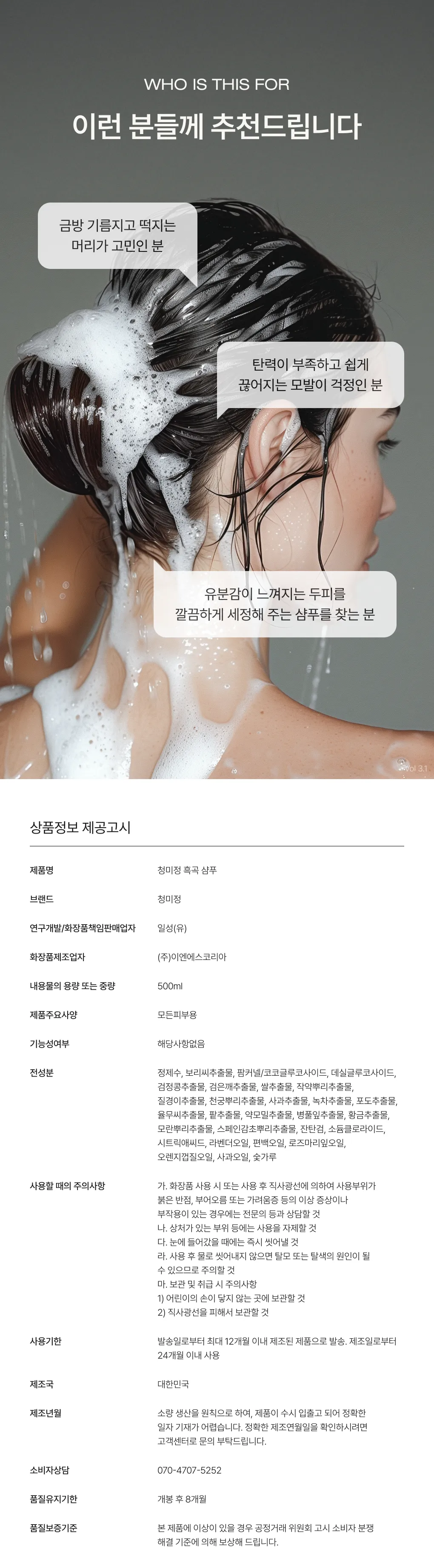 https://cdn.cashreview.kr/production/campaign/detail-content/accbfae4-9276-4b63-979f-fa2105754395.png