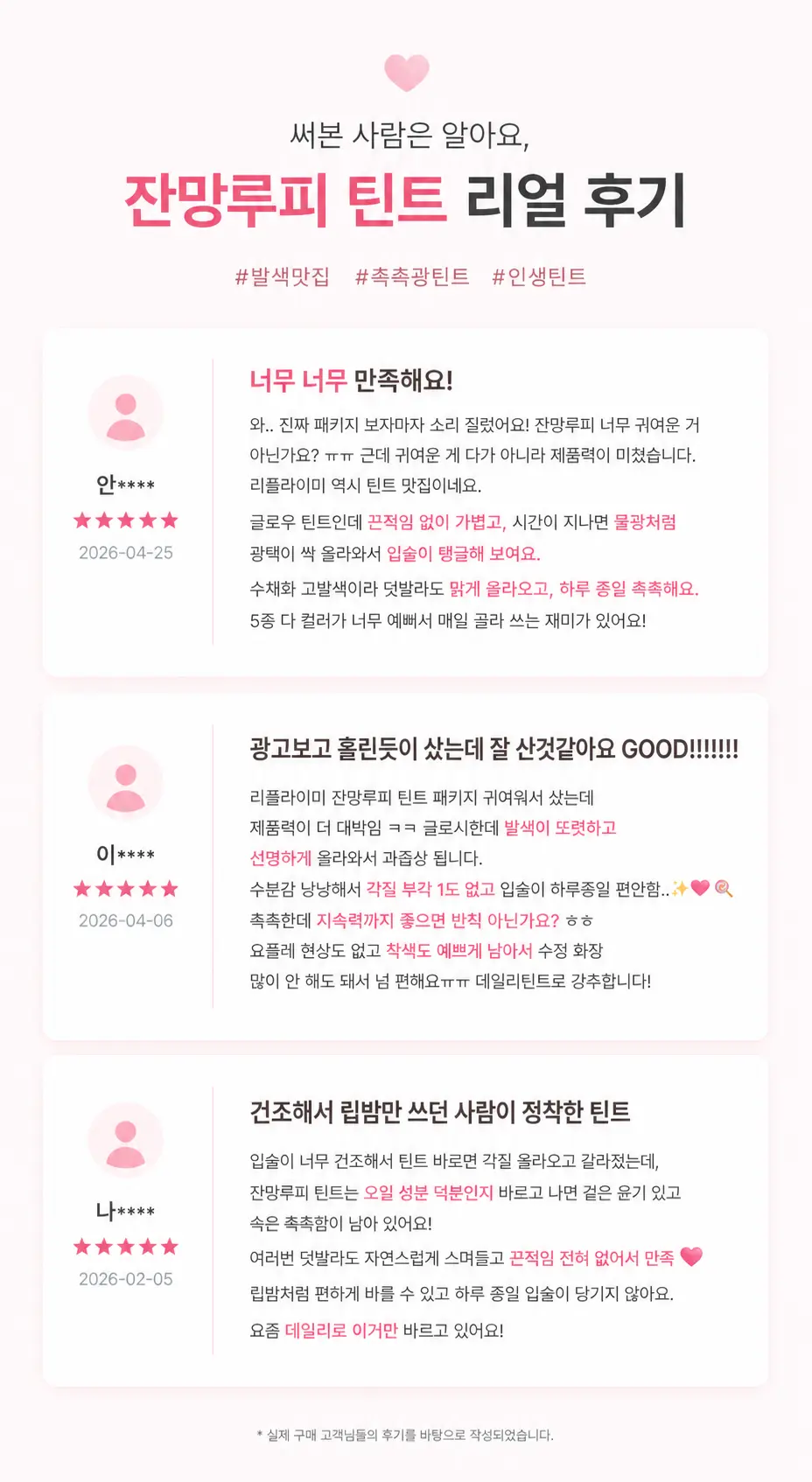 https://cdn.cashreview.kr/production/campaign/detail-content/acd4b6dd-5a23-44ad-ac61-930bd78bc1fc.png
