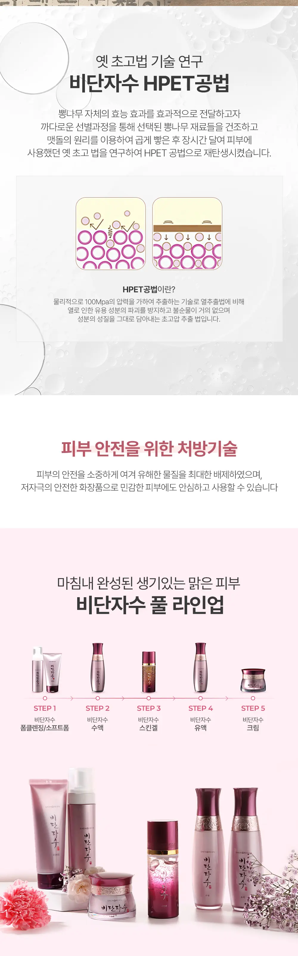 https://cdn.cashreview.kr/production/campaign/detail-content/acec75e6-4672-41f8-92e2-f6bfda1f212b.png
