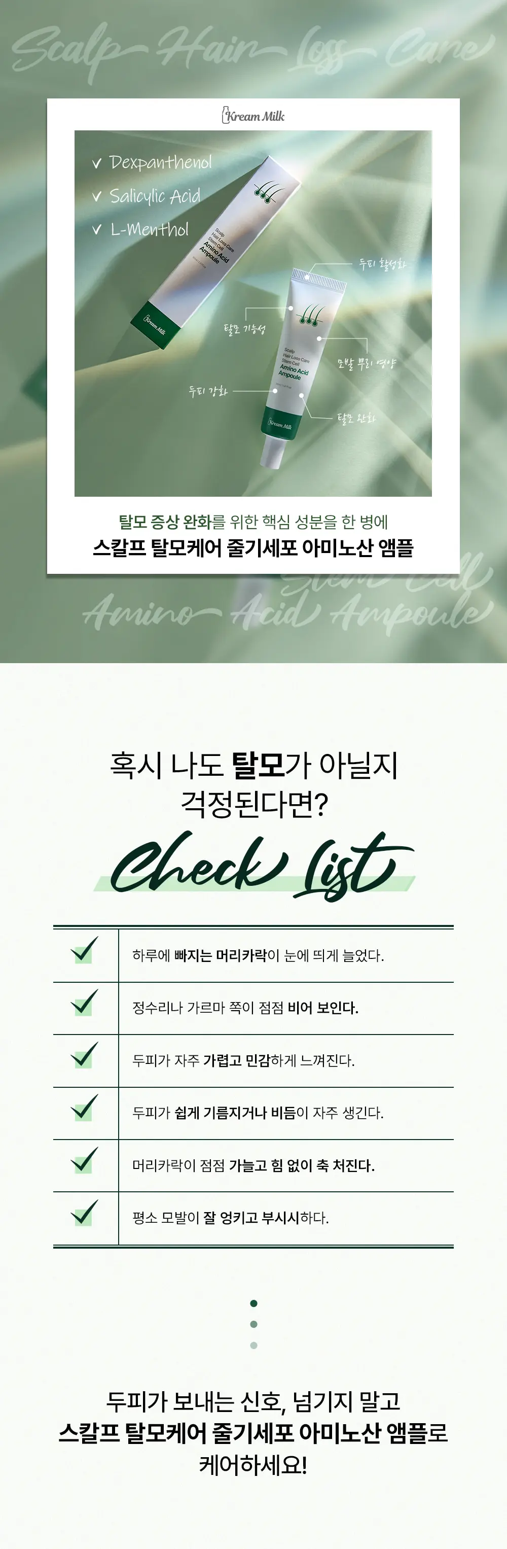https://cdn.cashreview.kr/production/campaign/detail-content/acf36553-f9d9-4a29-8dcd-8aa34e5088d0.png