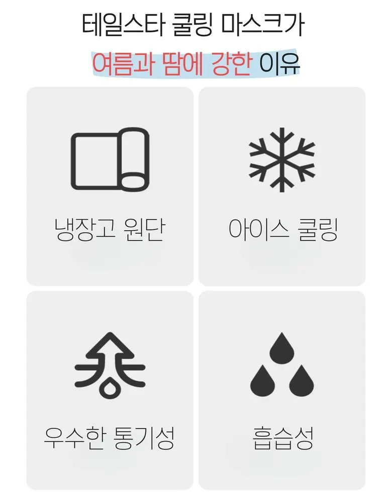 https://cdn.cashreview.kr/production/campaign/detail-content/ad054281-5d7f-4faa-8611-09a63750b20a.png