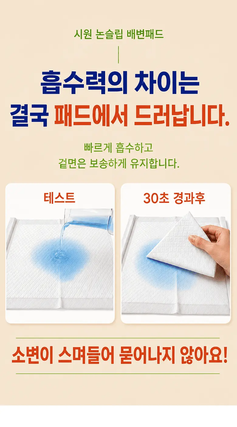 https://cdn.cashreview.kr/production/campaign/detail-content/ad0bd4ad-0a18-446c-87d1-2b27c3204b20.png