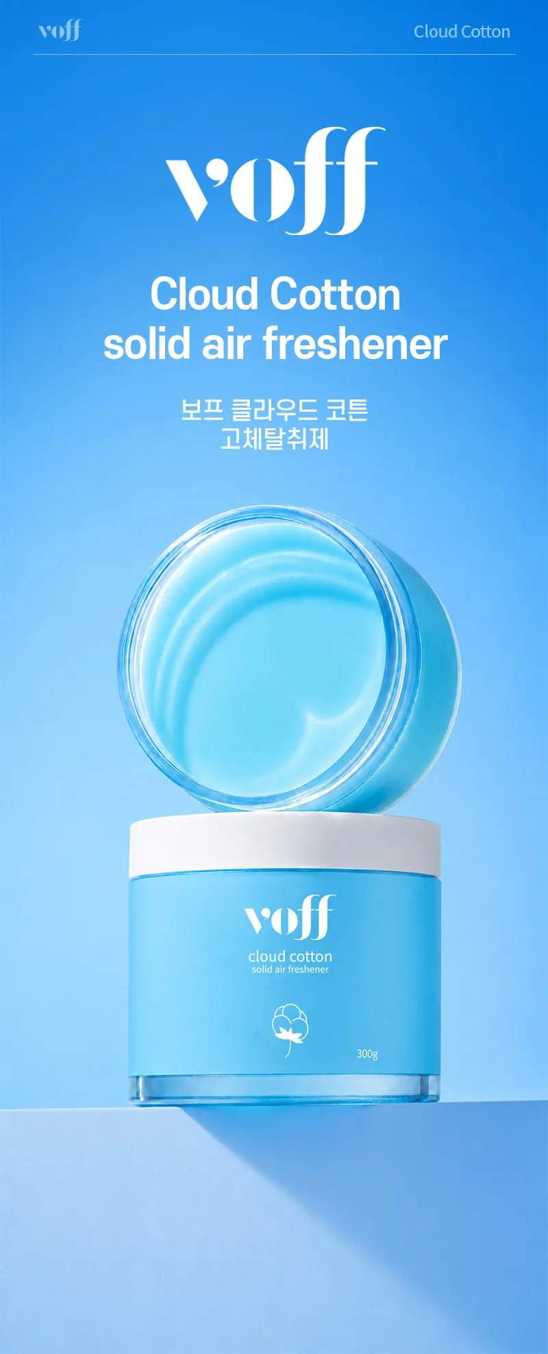 https://cdn.cashreview.kr/production/campaign/detail-content/ad40fb59-d2a4-4076-8f6b-fa36f88d7b70.png