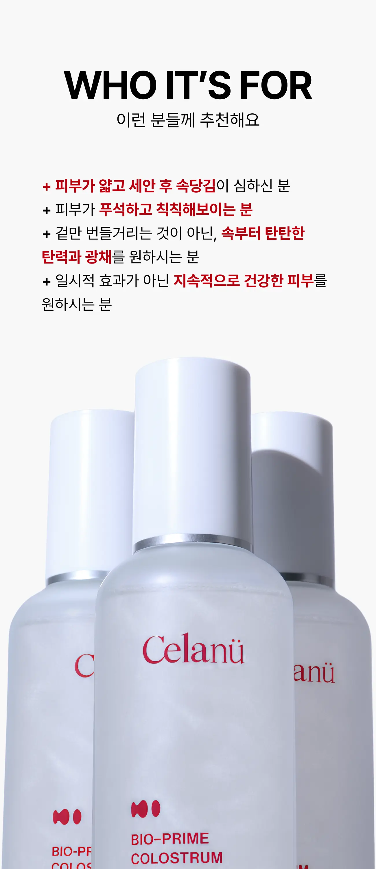 https://cdn.cashreview.kr/production/campaign/detail-content/ae61a66a-b17b-41d9-9e36-3d3509813e8d.png