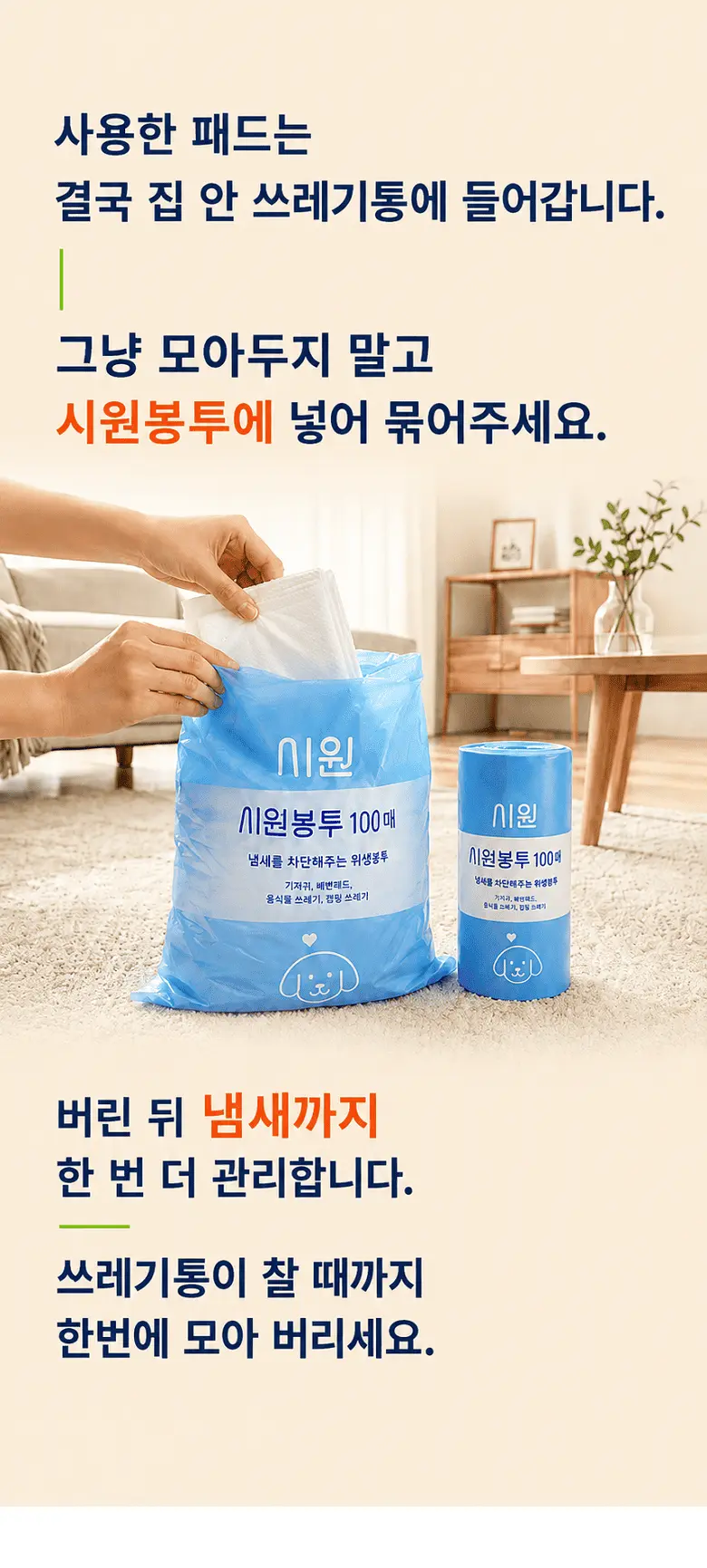 https://cdn.cashreview.kr/production/campaign/detail-content/aeb89b67-456e-4bc3-b454-35407116654a.png
