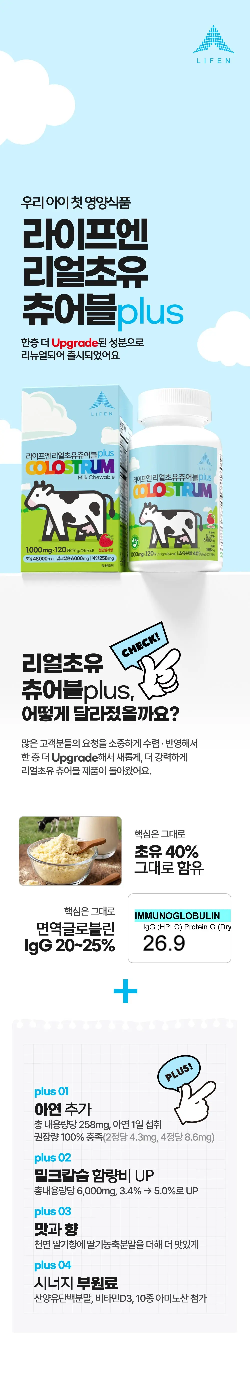 https://cdn.cashreview.kr/production/campaign/detail-content/af4acaa2-3f83-439b-8c39-76fa41c1f48e.png