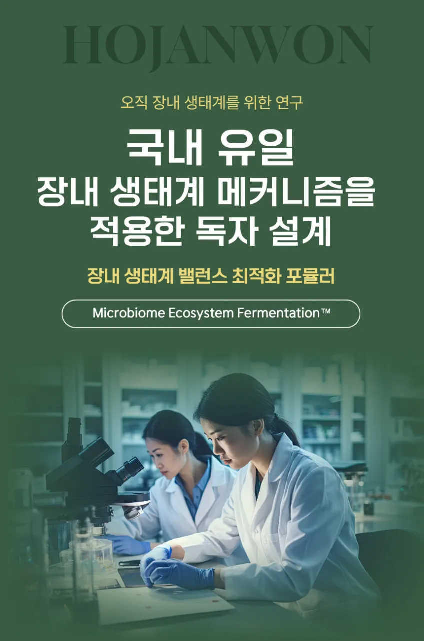 https://cdn.cashreview.kr/production/campaign/detail-content/afcb7e2a-bb9c-4916-98a9-2ee45f828ee9.png