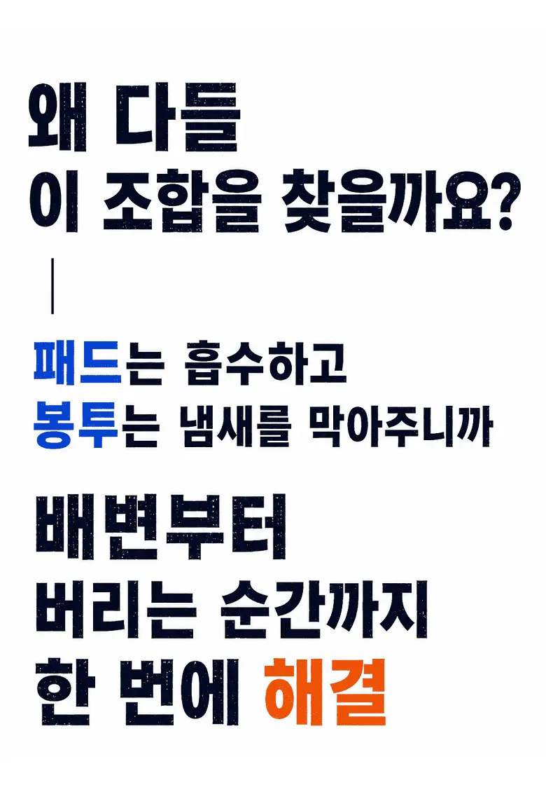 https://cdn.cashreview.kr/production/campaign/detail-content/b01d3769-2b1d-42c7-aa8c-7a66f4fbbde9.png