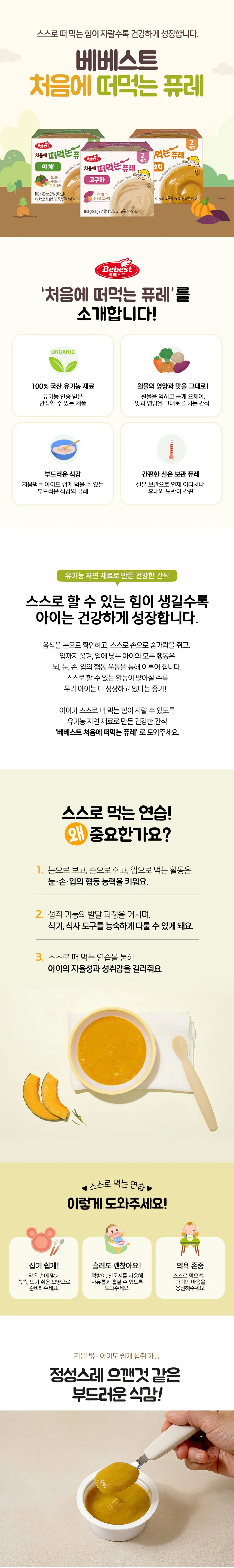 https://cdn.cashreview.kr/production/campaign/detail-content/b041caaa-cc91-4ba9-ac93-ca243d03bd0d.png