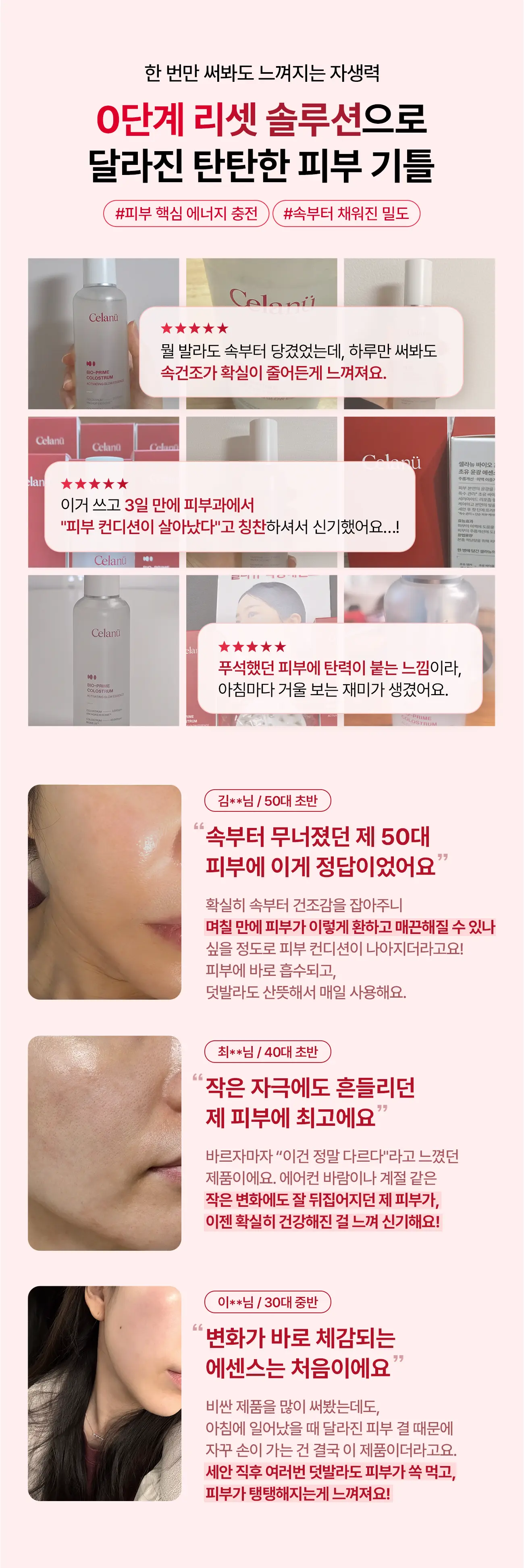 https://cdn.cashreview.kr/production/campaign/detail-content/b088b7b3-4040-41be-aa5c-f3cc616376bd.png