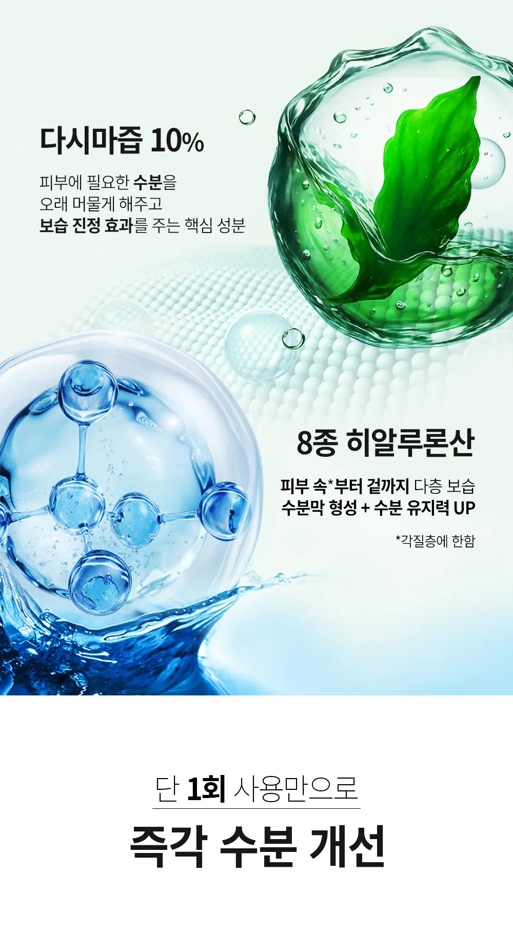 https://cdn.cashreview.kr/production/campaign/detail-content/b08beeaf-6c83-49c9-b250-d92656ccec16.png