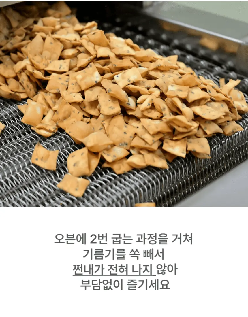 https://cdn.cashreview.kr/production/campaign/detail-content/b0e3cac4-9839-4b0a-becf-7c53b6ff6806.png