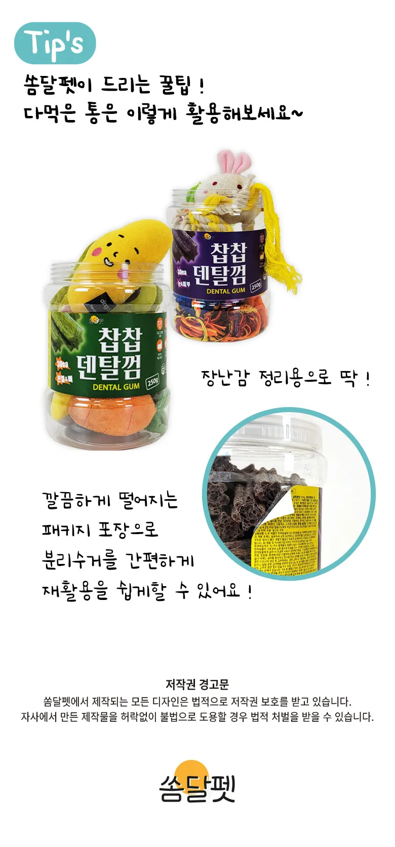 https://cdn.cashreview.kr/production/campaign/detail-content/b151ccf6-d371-4604-994a-a547f5bf5f51.png