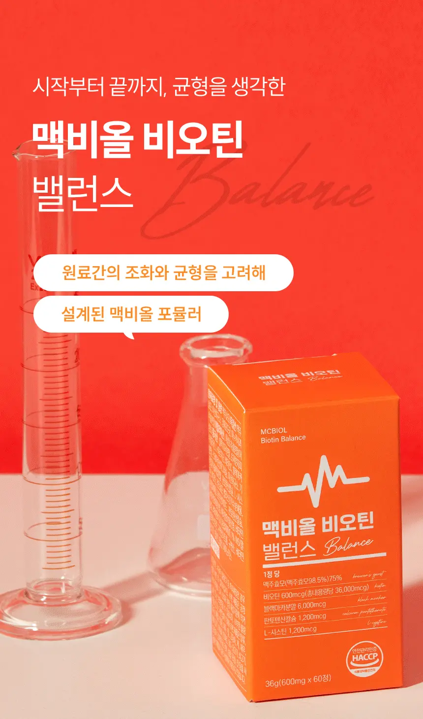 https://cdn.cashreview.kr/production/campaign/detail-content/b2121fc4-66a5-4de7-a142-736eb7be4593.png
