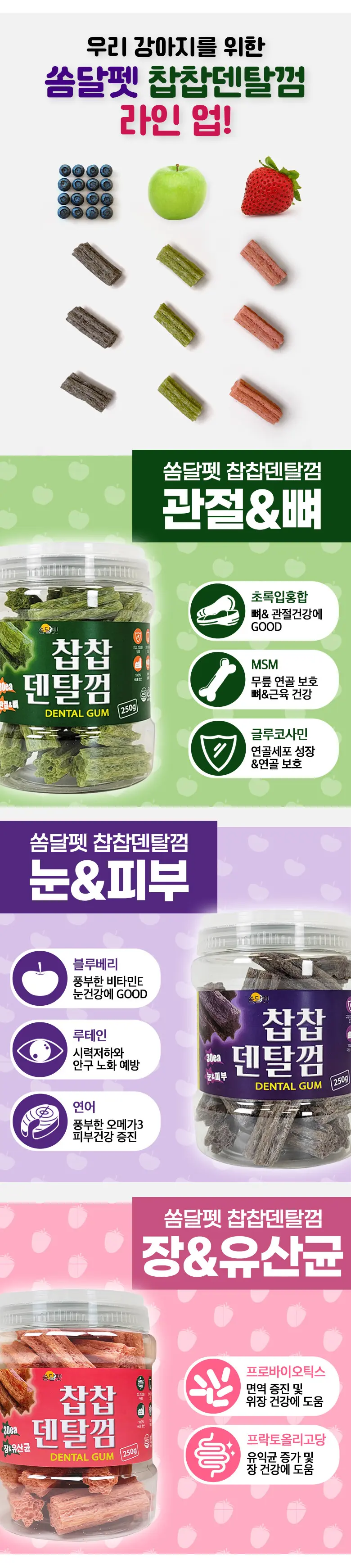 https://cdn.cashreview.kr/production/campaign/detail-content/b2ad3ed5-95d9-4645-b1e7-1ed11ee56612.png