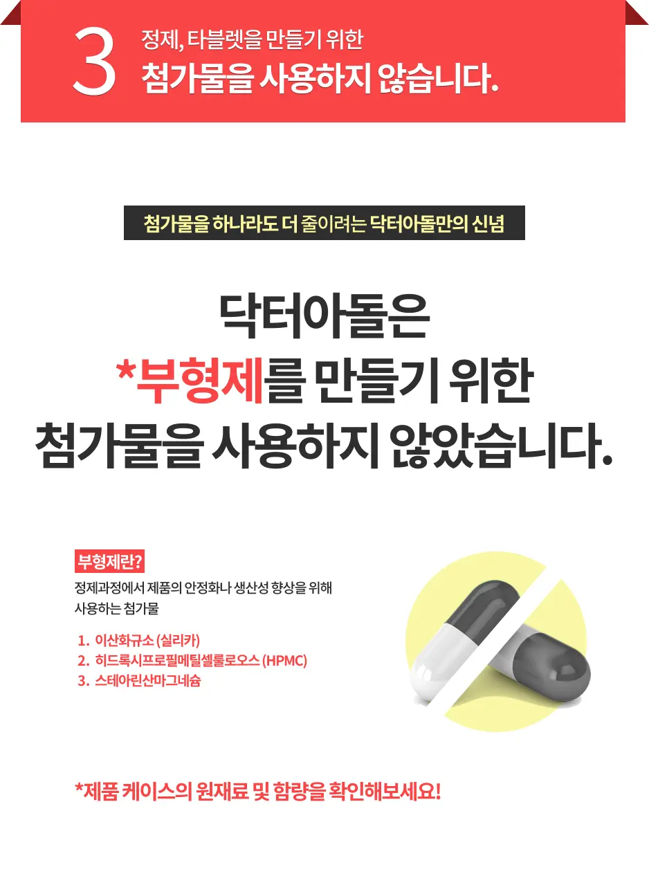 https://cdn.cashreview.kr/production/campaign/detail-content/b2d3820c-ce56-4e51-ad67-080fedc09fa3.png