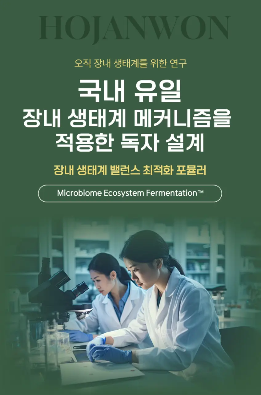 https://cdn.cashreview.kr/production/campaign/detail-content/b32e20c8-57a3-4f44-8b2e-bb5167691107.png