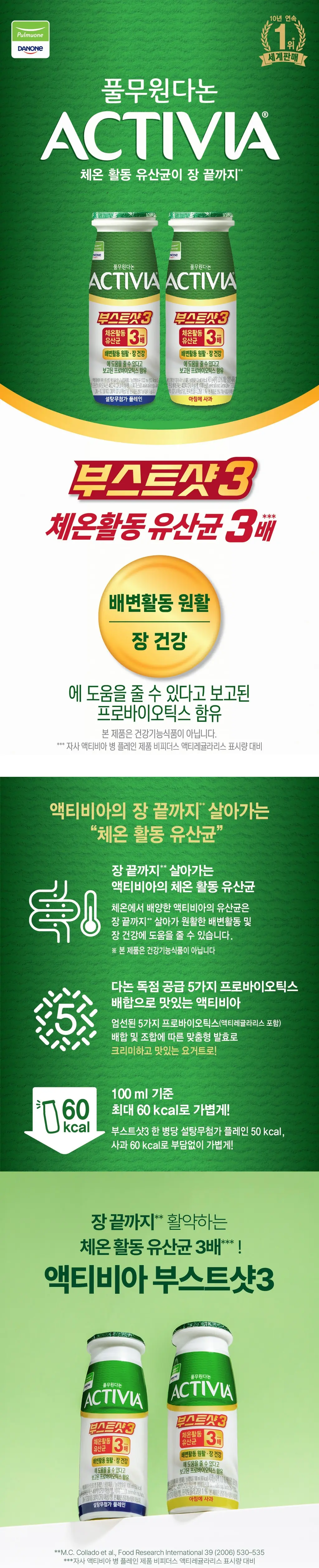 https://cdn.cashreview.kr/production/campaign/detail-content/b335ad12-4d15-46c3-a96b-e62a1c5b7fc1.png