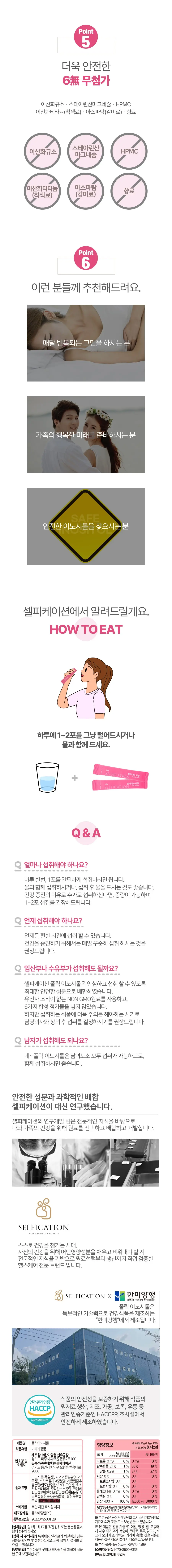 https://cdn.cashreview.kr/production/campaign/detail-content/b33de013-8ef3-468b-8e01-eead2d852dbb.png