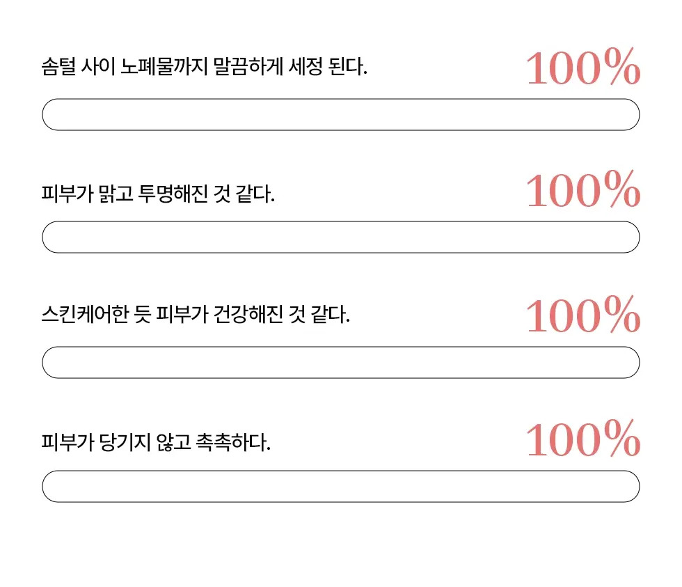 https://cdn.cashreview.kr/production/campaign/detail-content/b3652209-4812-4a82-b473-3e4167394199.png