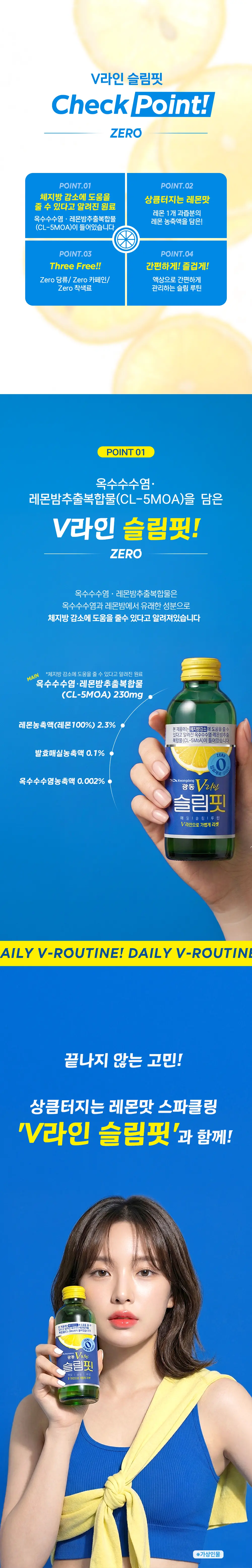 https://cdn.cashreview.kr/production/campaign/detail-content/b367df81-e5c2-4e22-8dd3-b0cecaf5be18.png