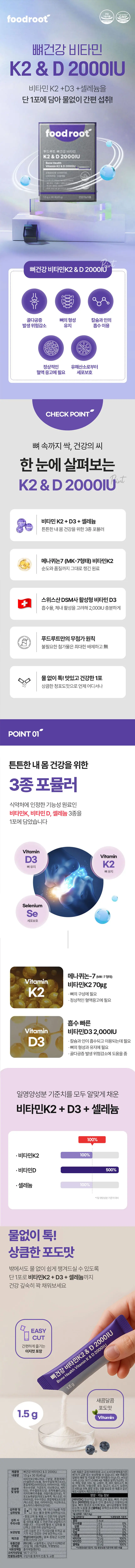 https://cdn.cashreview.kr/production/campaign/detail-content/b54e5afa-bfa3-449e-be32-560ab34ac93c.png