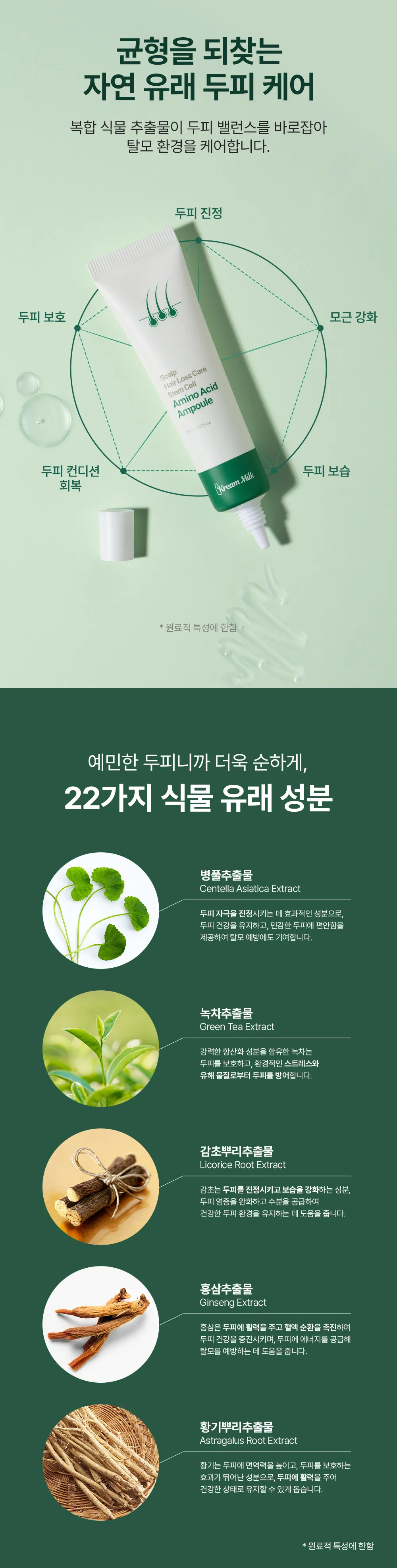 https://cdn.cashreview.kr/production/campaign/detail-content/b579778e-65cf-4e8c-9363-484a510669d0.png