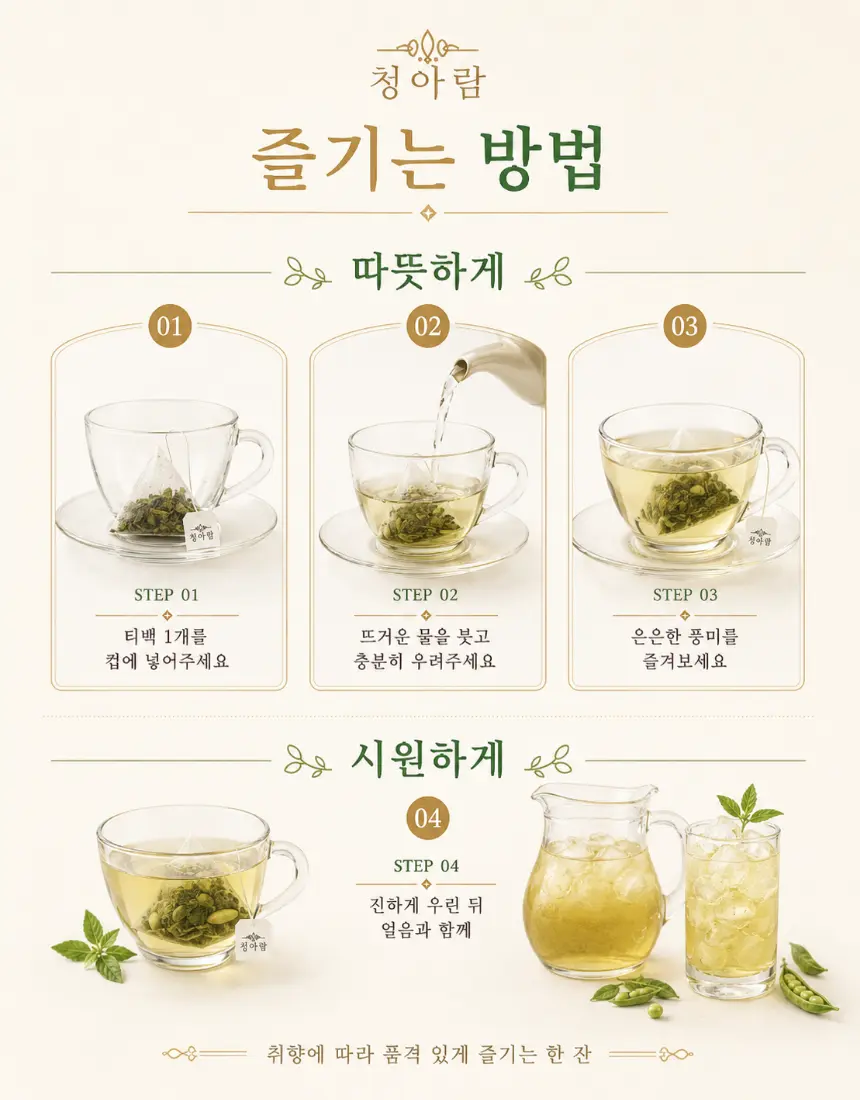 https://cdn.cashreview.kr/production/campaign/detail-content/b59783d7-9819-44b9-955f-8bb562090fa5.png