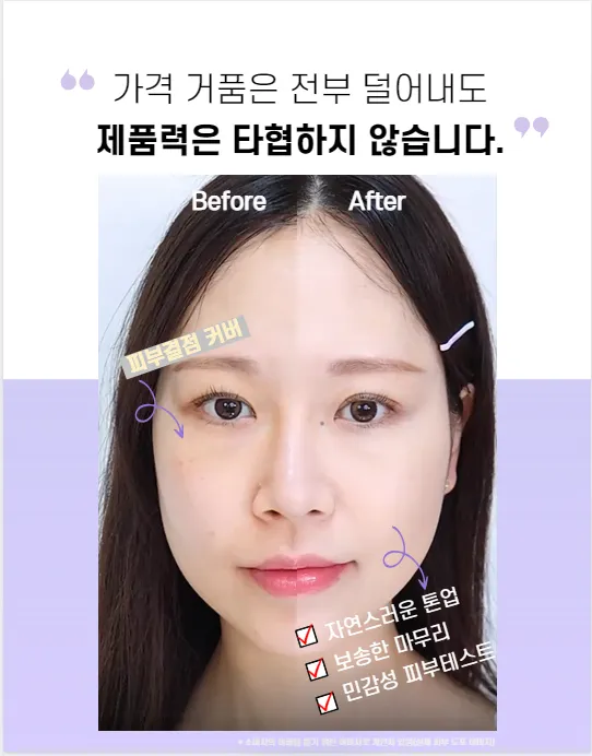 https://cdn.cashreview.kr/production/campaign/detail-content/b5ae5c4e-6480-47d7-aea5-76cd1c690b66.png