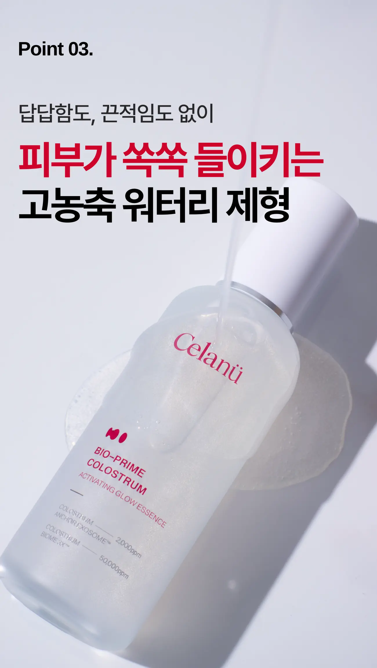 https://cdn.cashreview.kr/production/campaign/detail-content/b5e017fe-b136-4b88-be9d-5243bd5de302.png