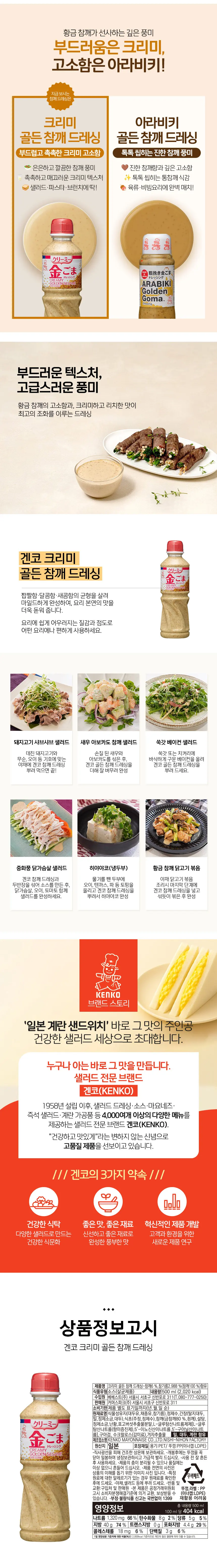 https://cdn.cashreview.kr/production/campaign/detail-content/b611ae2c-2d7f-42b5-be46-9b0ad6630ab3.png
