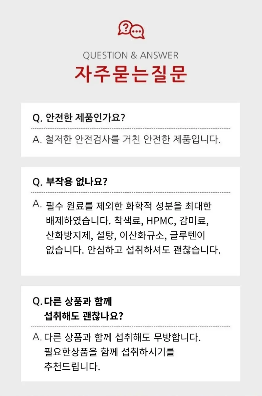 https://cdn.cashreview.kr/production/campaign/detail-content/b7afd33a-c9ef-4b83-a42d-5f00134cb573.png