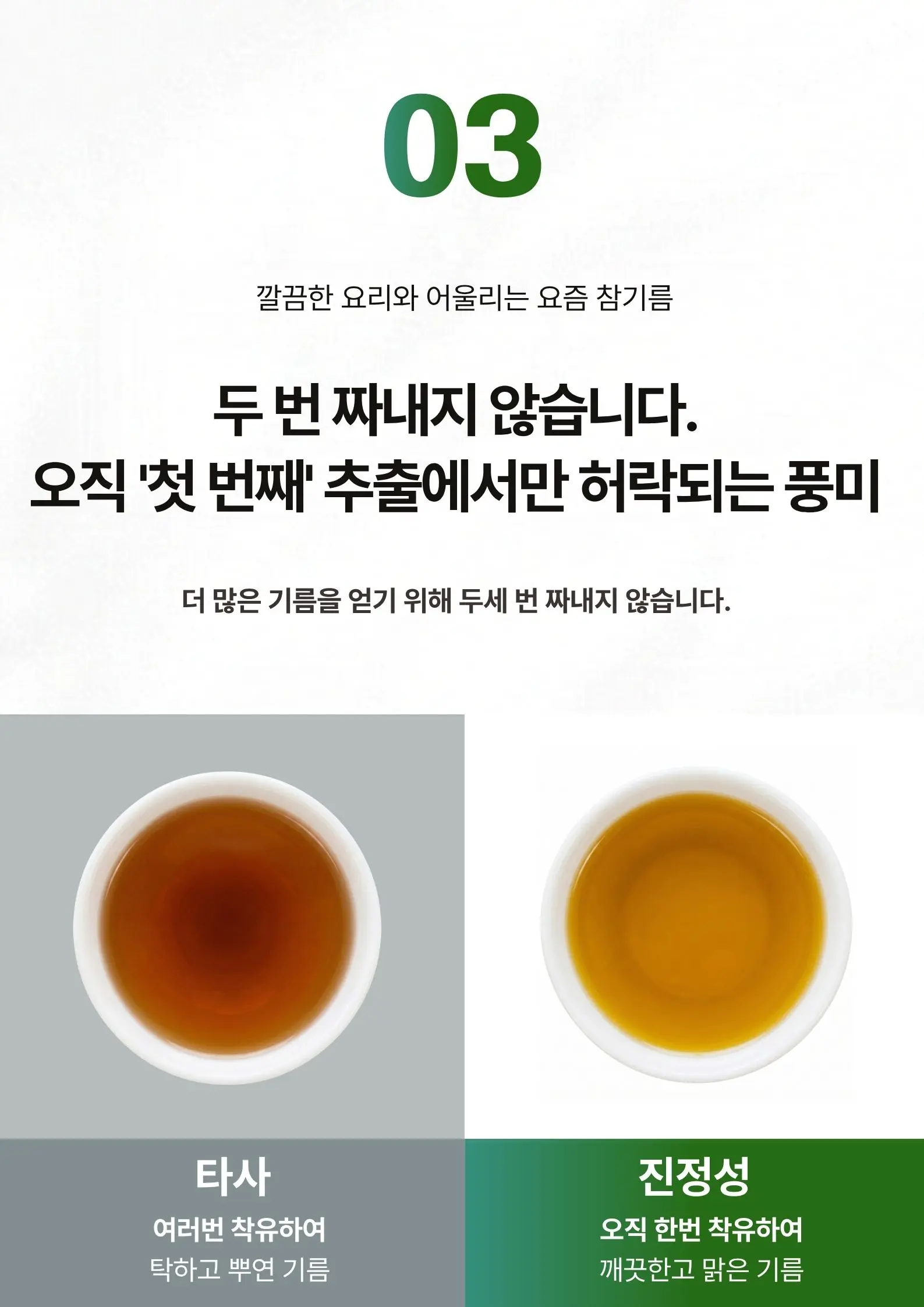 https://cdn.cashreview.kr/production/campaign/detail-content/b84fe079-d050-4e05-a0ce-3b2bb9e6b680.png