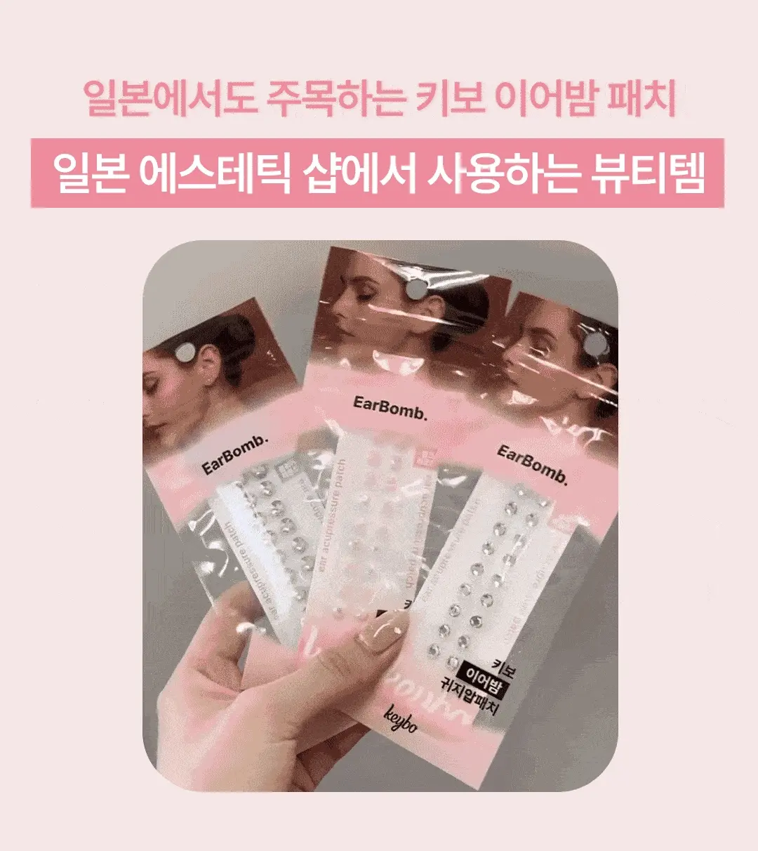 https://cdn.cashreview.kr/production/campaign/detail-content/b85f0d9c-c5db-4022-84ee-28443a297c36.png
