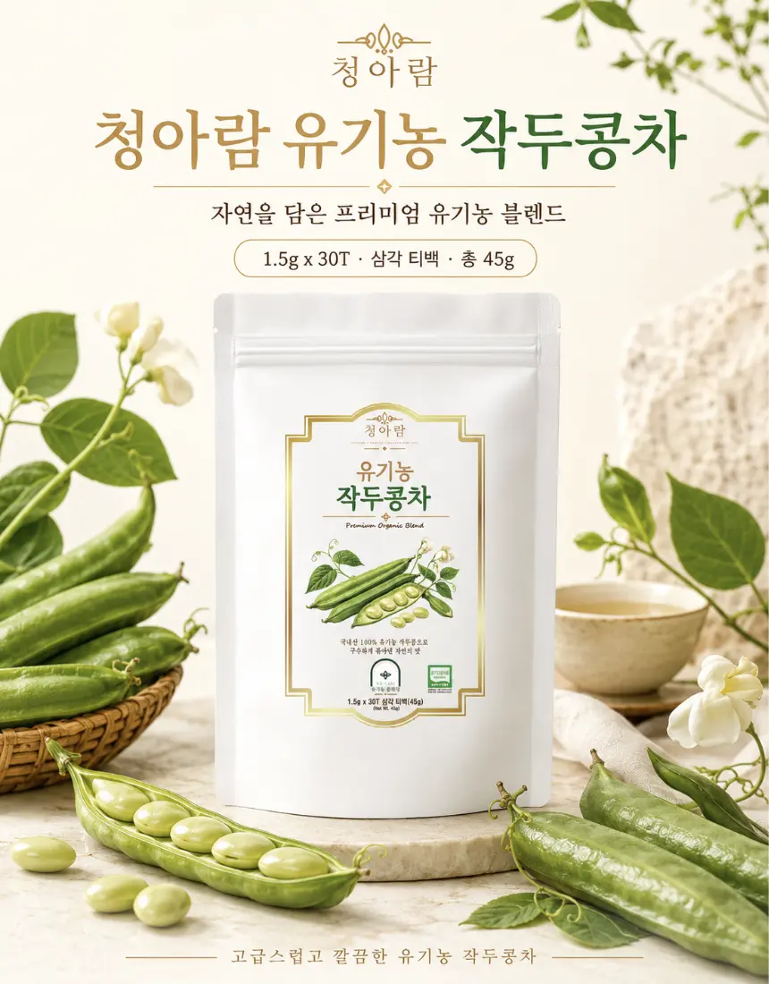 https://cdn.cashreview.kr/production/campaign/detail-content/b91614cc-8ec3-4791-aa27-59cd2f56093b.png