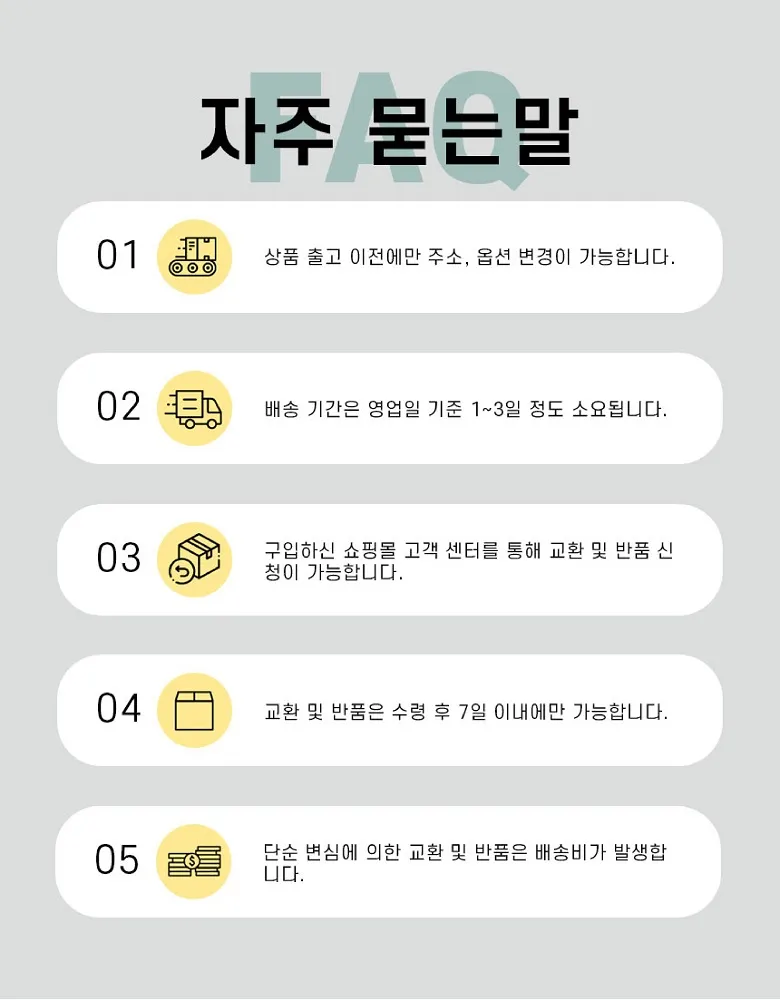 https://cdn.cashreview.kr/production/campaign/detail-content/b9d620d9-47ff-4bae-aa30-d55b5fcdf109.png