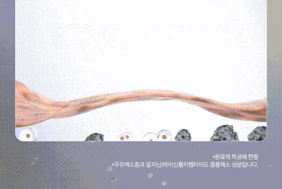 https://cdn.cashreview.kr/production/campaign/detail-content/ba2d654a-2f03-4614-ad38-71223302f808.png